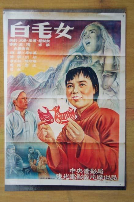 大学用得到高中毕业证
