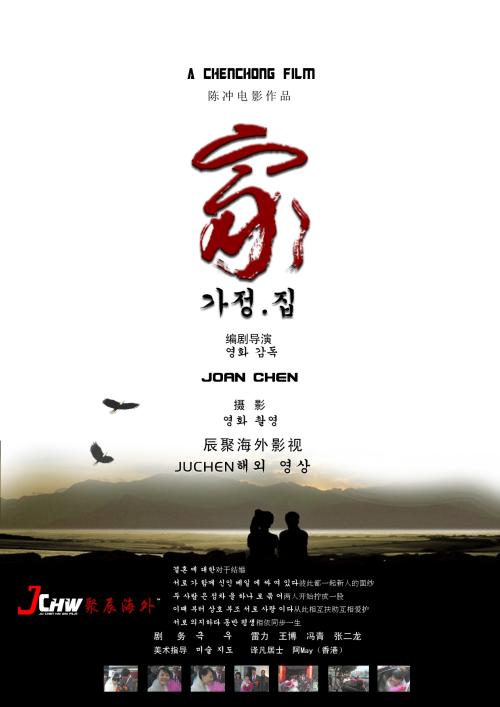 布里奇波特（Brgeport）假证制作
